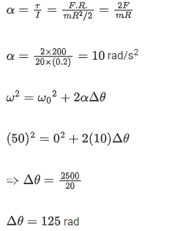 JEE Main Previous year questions (2016-2025): Rotational Motion | 35 Years Chapter wise Previous Year Solved Papers for JEE