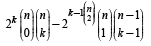 JEE Advanced (Subjective Type Questions): Mathematical Induction & Binomial Theorem | Chapter-wise Tests for JEE Main & Advanced