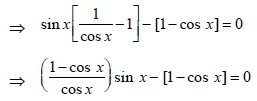 JEE Advanced (Fill in the Blanks): Complex Numbers | Chapter-wise Tests for JEE Main & Advanced