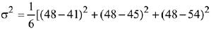 Previous year questions (2016-2025): Miscellaneous (Sets, Relations, Statistics & Mathemati | JEE Main