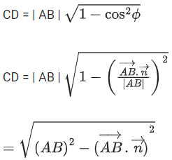 JEE Main Previous year questions (2021-23): Vector Algebra and Three Dimensional Geometry - 2