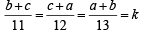 JEE Advanced (Subjective Type Questions): Properties of Triangle - 1 | Chapter-wise Tests for JEE Main & Advanced