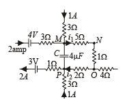 JEE Advanced (Subjective Type Questions): Current Electricity | Chapter-wise Tests for JEE Main & Advanced