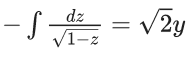 JEE Main Previous year questions (2021-23): Differential Equations