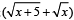 Fill in the Blanks: Quadratic Equation and Inequations (Inequalities) | JEE Advanced | 35 Years Chapter wise Previous Year Solved Papers for JEE
