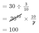 Ex-2.3, Fractions, Class 7, Math RD Sharma Solutions | RD Sharma Solutions for Class 7 Mathematics