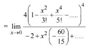 JEE Main Previous Year Questions (2016- 2025): Limits, Continuity and Differentiability | Mathematics for Airmen Group X - Airforce X Y / Indian Navy SSR