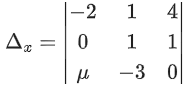 JEE Main Previous year questions (2021-23): Matrices and Determinants - 1
