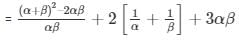 Ex-2.1 Polynomials, Class 10, Maths RD Sharma Solutions