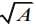 JEE Main Previous Year Questions (2016- 2025): Limits, Continuity and Differentiability | Mathematics for Airmen Group X - Airforce X Y / Indian Navy SSR