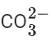 JEE Main Previous Year Questions (2016- 2025): Chemical Bonding & Molecular Structure