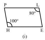 Chapter 17 - Understanding Shapes-III (Part - 1), Class 8, Maths RD Sharma Solutions | RD Sharma Solutions for Class 8 Mathematics