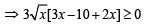 Matrix-Match Type Questions: Miscellaneous (Sets, Relations, Statistics & Mathematica | JEE Advanced | 35 Years Chapter wise Previous Year Solved Papers for JEE