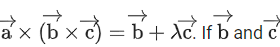 JEE Main Previous year questions (2021-23): Vector Algebra and Three Dimensional Geometry - 1