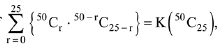 JEE Main Previous year questions: Mathematical Induction and Binomial Theorem