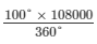Chapter 25 - Data Handling-III (Part - 2), Class 8, Maths RD Sharma Solutions | RD Sharma Solutions for Class 8 Mathematics
