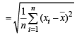 Subjective Type Questions: Miscellaneous (Sets, Relations, Statistics & Mathematical | JEE Advanced | 35 Years Chapter wise Previous Year Solved Papers for JEE