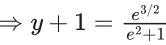 JEE Main Previous year questions (2021-23): Differential Equations
