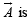 True/False: Vector Algebra and Three Dimensional Geometry | JEE Advanced | 35 Years Chapter wise Previous Year Solved Papers for JEE
