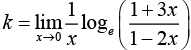 JEE Main Previous Year Questions (2016- 2025): Limits, Continuity and Differentiability | Mathematics for Airmen Group X - Airforce X Y / Indian Navy SSR