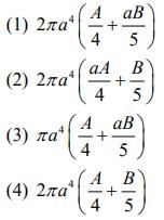 JEE Main Previous year questions (2016-2025): Rotational Motion | 35 Years Chapter wise Previous Year Solved Papers for JEE