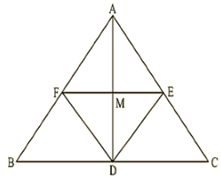 RD Sharma Solutions Ex-14.4, (Part - 2), Quadrilaterals, Class 9, Maths | RD Sharma Solutions for Class 9 Mathematics