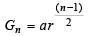Subjective Type Questions: Sequences and Series | JEE Advanced | 35 Years Chapter wise Previous Year Solved Papers for JEE