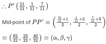JEE Main Previous year questions (2021-23): Vector Algebra and Three Dimensional Geometry - 1