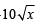 Fill in the Blanks: Quadratic Equation and Inequations (Inequalities) | JEE Advanced | 35 Years Chapter wise Previous Year Solved Papers for JEE