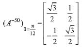 JEE Main Previous Year Questions (2016- 2025): Matrices and Determinants