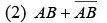 JEE Main Previous Year Questions (2016- 2025): Modern Physics- 1 | Physics for Airmen Group X - Airforce X Y / Indian Navy SSR