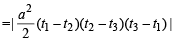 JEE Advanced (Subjective Type Questions): Conic Sections | Chapter-wise Tests for JEE Main & Advanced