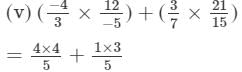 RD Sharma Solutions (Ex -1. 5, 1.6, 1.7 & 1.8): Rational Numbers | RD Sharma Solutions for Class 8 Mathematics
