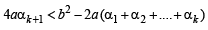JEE Advanced (Subjective Type Questions): Mathematical Induction & Binomial Theorem | Chapter-wise Tests for JEE Main & Advanced