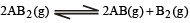 JEE Advanced (Subjective Type Questions): Equilibrium- 2 | Chapter-wise Tests for JEE Main & Advanced