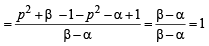 JEE Advanced (Subjective Type Questions): Mathematical Induction & Binomial Theorem | Chapter-wise Tests for JEE Main & Advanced