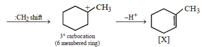 JEE Advanced (Subjective Type Questions): Alcohols, Phenols & Ethers- 2 | Chapter-wise Tests for JEE Main & Advanced