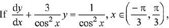 JEE Main Previous Year Questions (2016- 2025): Differential Equations