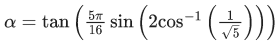 JEE Main Previous Year Questions (2021-23): Inverse Trigonometric Functions