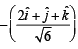 Fill in the Blanks: Vector Algebra and Three Dimensional Geometry | JEE Advanced | 35 Years Chapter wise Previous Year Solved Papers for JEE