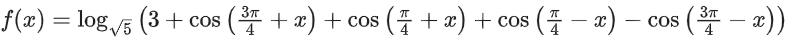 JEE Main Previous Year Questions (2016- 2025): Functions | Mathematics (Maths) Class 12