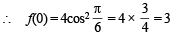 Integer Answer Type Questions: Definite Integrals and Applications of Integrals | JEE Advanced | 35 Years Chapter wise Previous Year Solved Papers for JEE
