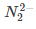JEE Main Previous Year Questions (2016- 2025): Chemical Bonding & Molecular Structure