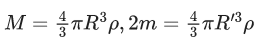 JEE Main Previous Year Questions (2021-23): Gravitation
