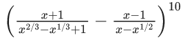 JEE Main Previous year questions (2021-23): Mathematical Induction and Binomial Theorem