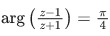 JEE Main Previous year questions (2021-23): Complex Numbers