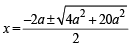 JEE Advanced (Subjective Type Questions): Quadratic Equation & Inequalities (Inequalities) | Chapter-wise Tests for JEE Main & Advanced