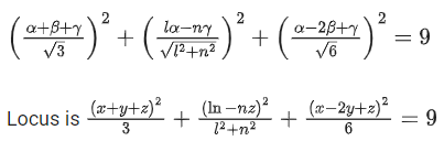 JEE Main Previous year questions (2021-23): Vector Algebra and Three Dimensional Geometry - 2