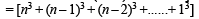 JEE Advanced (Fill in the Blanks): Sequences & Series | Chapter-wise Tests for JEE Main & Advanced