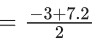 JEE Main Previous year questions (2021-23): Quadratic Equation and Inequations (Inequalities)